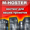 M-Hoster